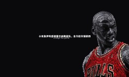 球速体育_小克鲁伊夫感谢塞尔纳斯留队，全力抢分保前四